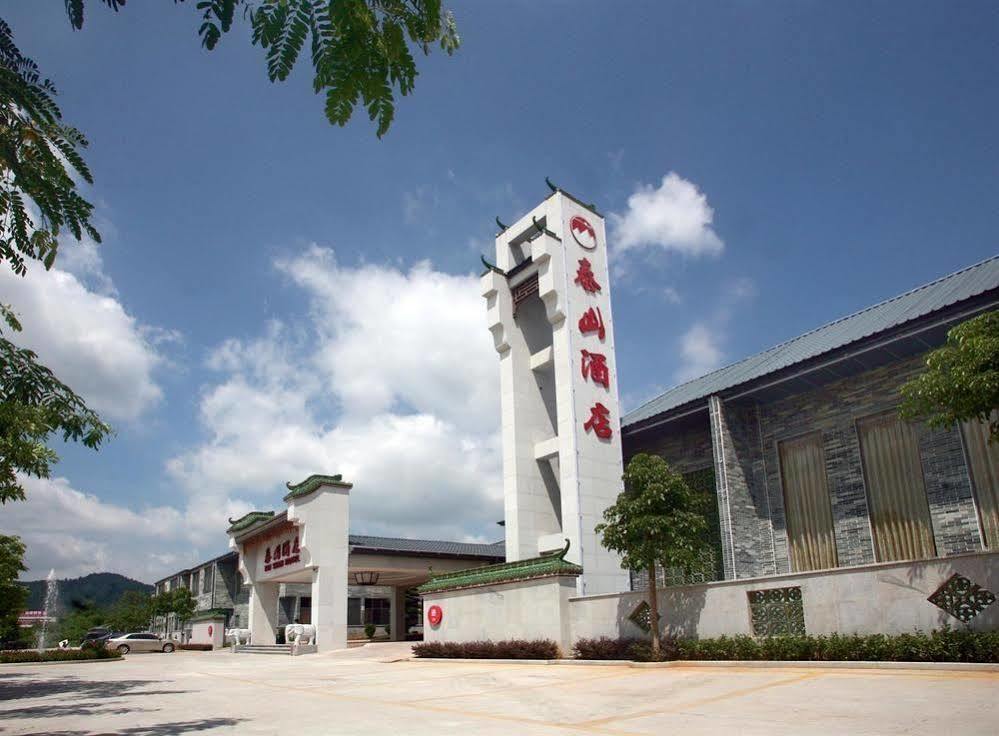 Tai Shan Мейчжоу Екстер'єр фото